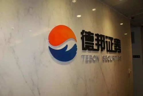 快遞龍頭底部異動，機構搶籌或成四月市場焦點